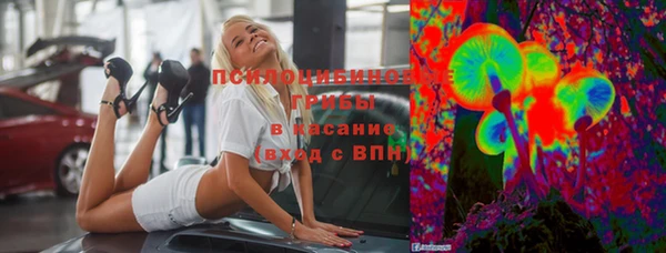 экстази Алзамай
