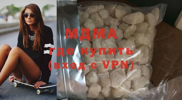 спайс Алексеевка