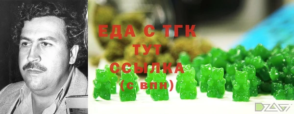 спайс Алексеевка