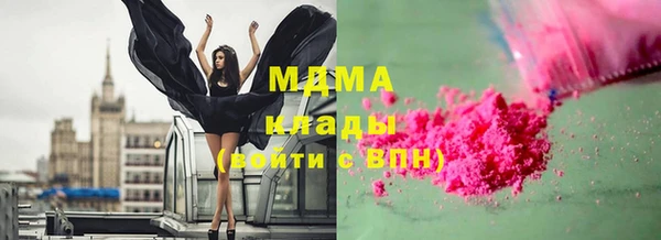 трава Алексин