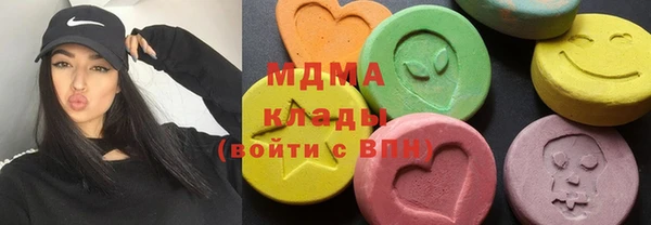 спайс Алексеевка
