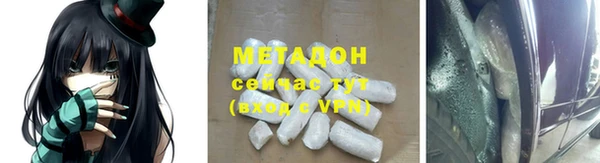 спайс Алексеевка