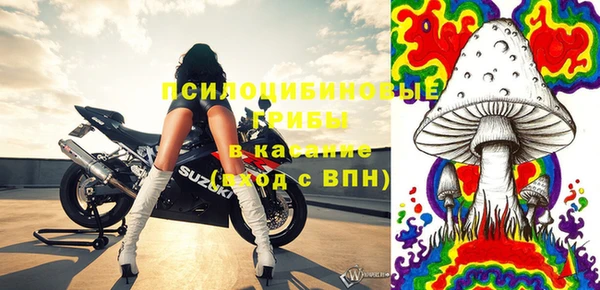 экстази Алзамай