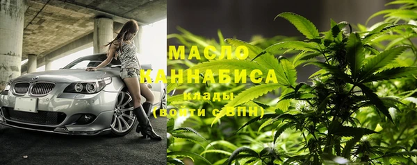 спайс Алексеевка