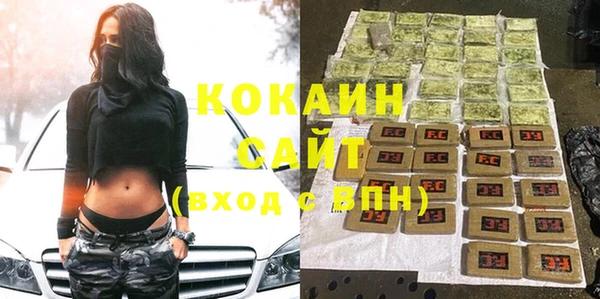 экстази Алзамай