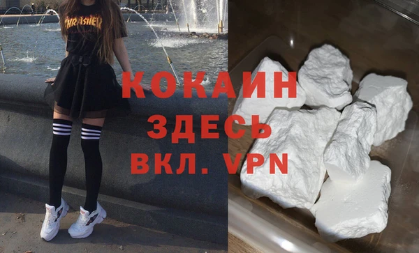 трава Алексин