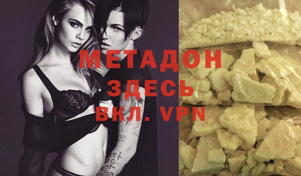 спайс Алексеевка