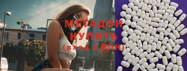 экстази Алзамай