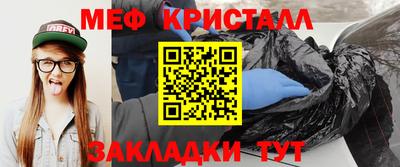 a pvp Донской