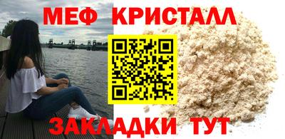винт Дубна