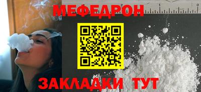 винт Дубна