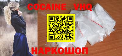2c-b Заволжье