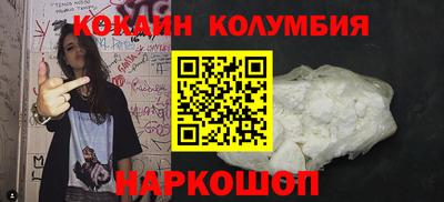 винт Дубна