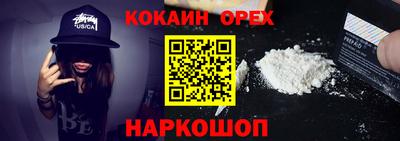 a pvp Донской