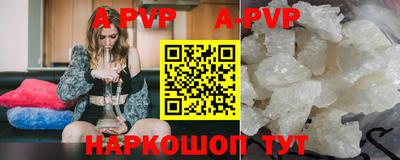 a pvp Донской