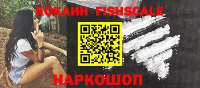 a pvp Донской