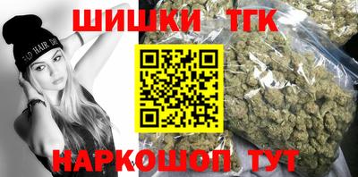 винт Дубна