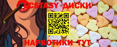 винт Дубна