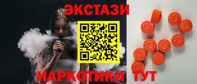 винт Дубна