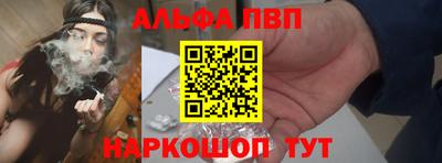 a pvp Донской