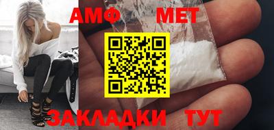 a pvp Донской