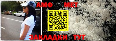 a pvp Донской