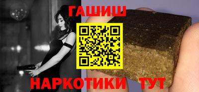 тгк Жуковский