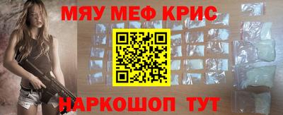 a pvp Донской