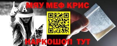 винт Дубна