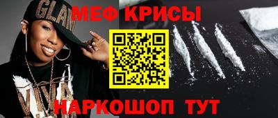 винт Дубна