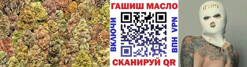 купить Мирный Дистиллят ТГК вейп с тгк