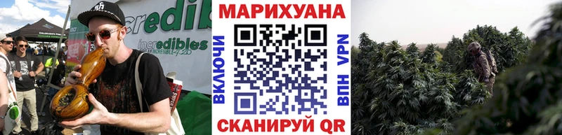 Конопля конопля  hydra ССЫЛКА  Мирный  дарнет шоп 